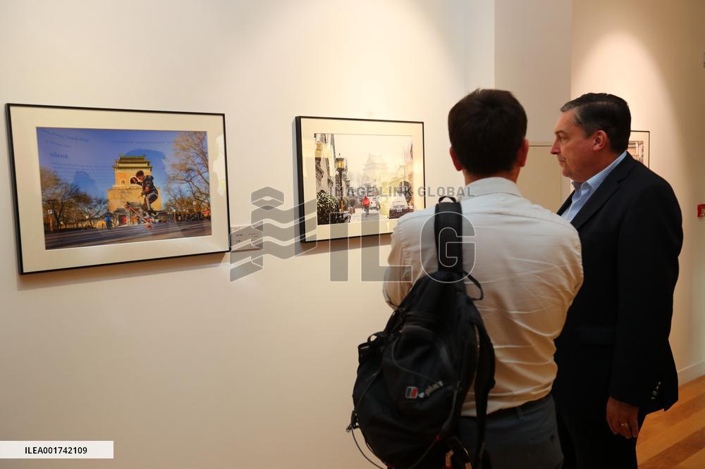 QATAR-DOHA-"HELLO, BEIJING"-PHOTOGRAPHY EXHIBITION