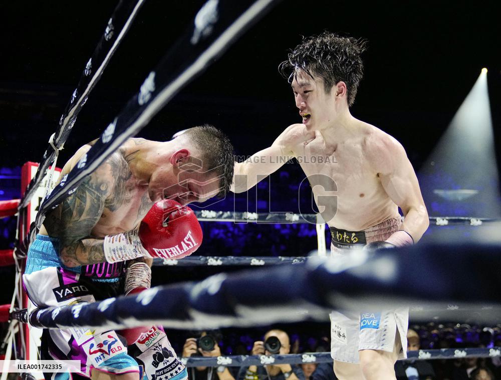 Boxing: Teraji-Budler fight