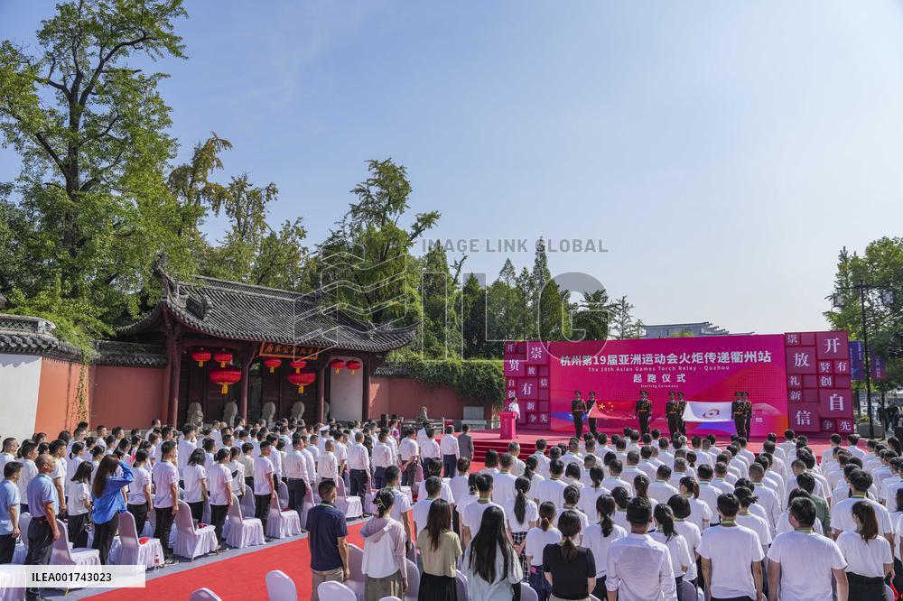 (SP)CHINA-ZHEJIANG-QUZHOU-ASIAN GAMES-TORCH RELAY (CN)