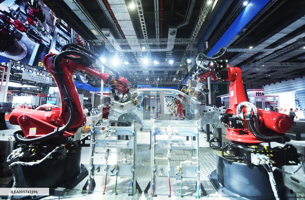 The 23th China International Industry Fair 2023 in Shanghai