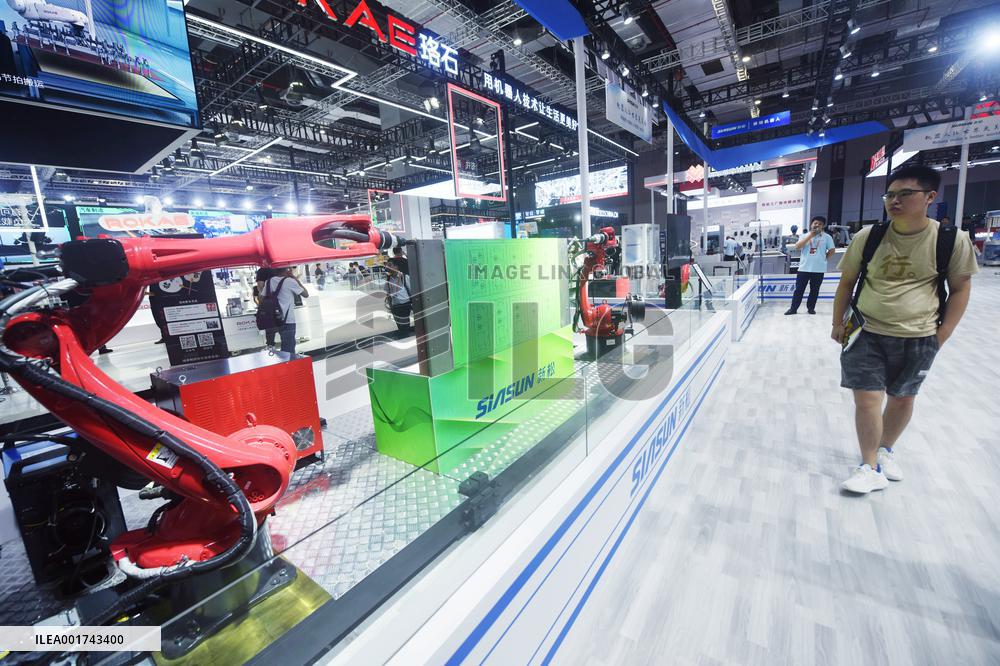 The 23th China International Industry Fair 2023 in Shanghai