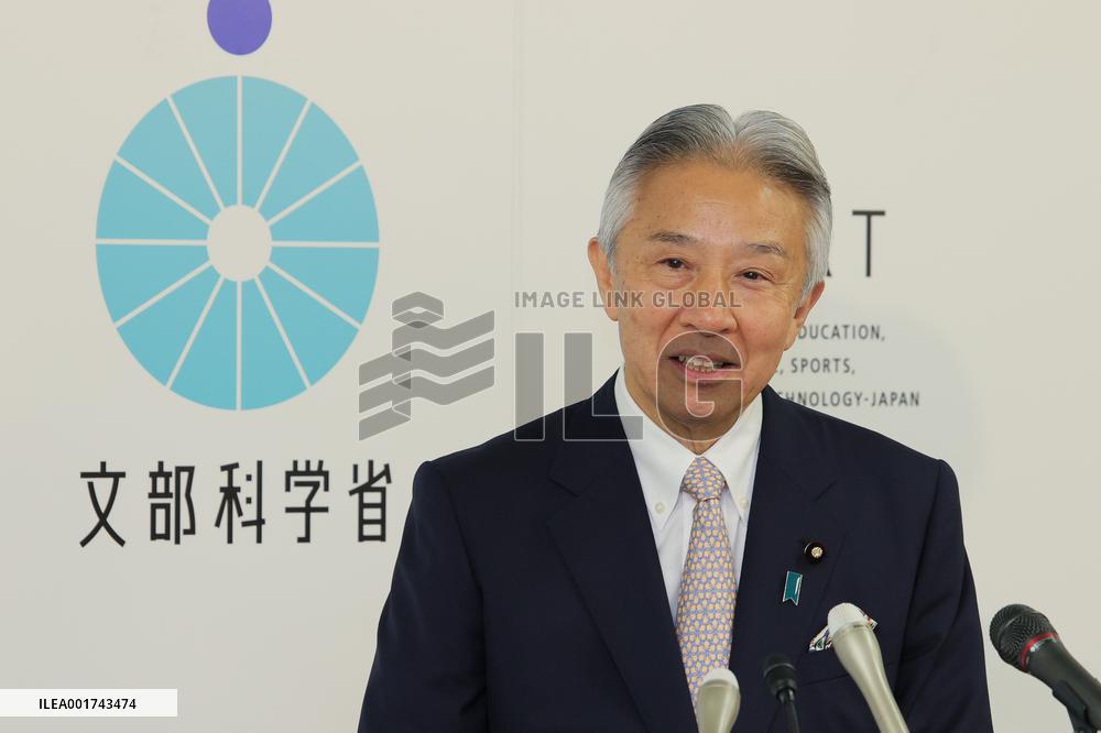 Masahito Moriyama, Minister of Education, Culture, Sports, Science and Technology, inauguration press conference