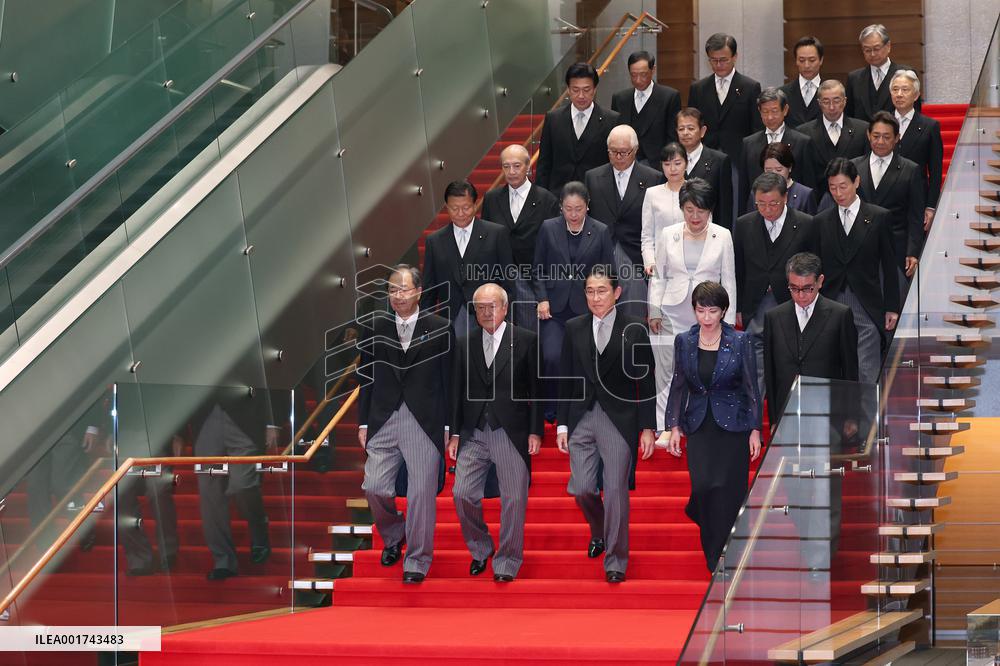 Second Kishida reshuffled cabinet