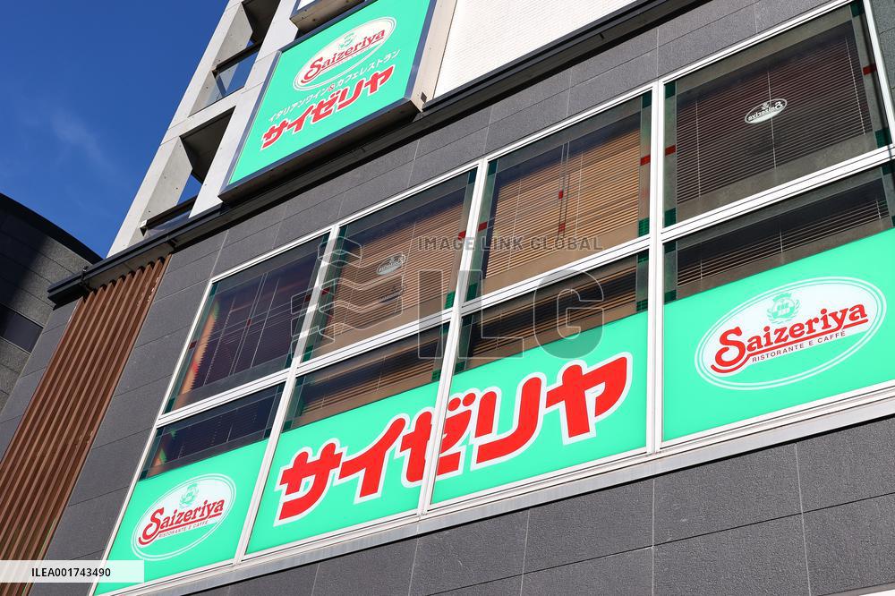 Saizeriya signboard and logo