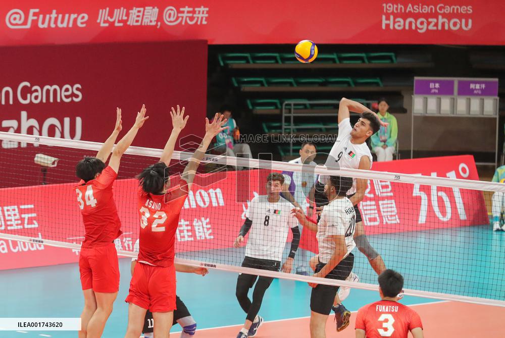 Hangzhou Asian Games Men's Volleyball Preliminaries Japan VS Afghanistan