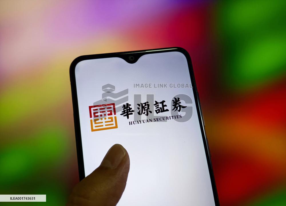 Illustration Huayuan Securities