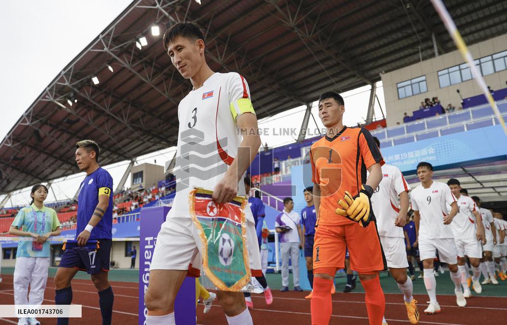 Asian Games in China