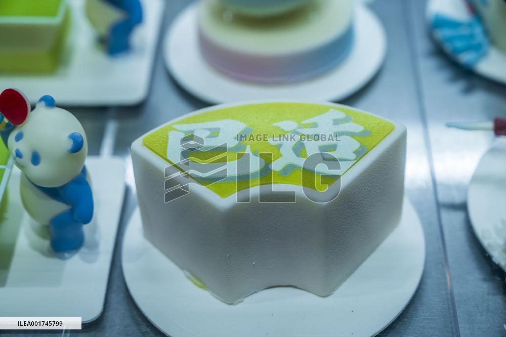 A Creative Cakes Shop in Chengdu, China