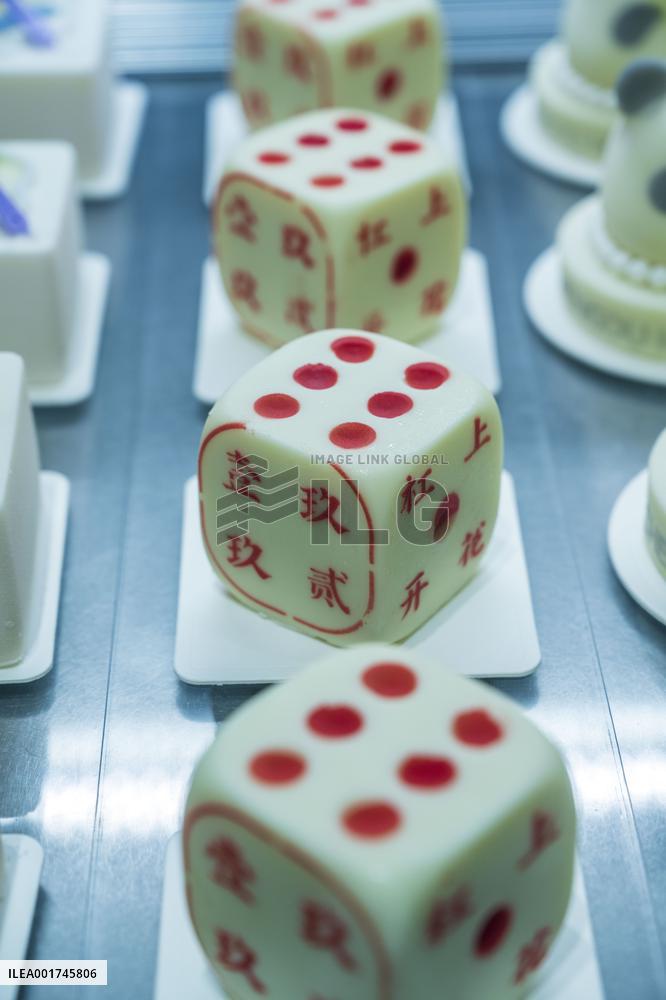 A Creative Cakes Shop in Chengdu, China