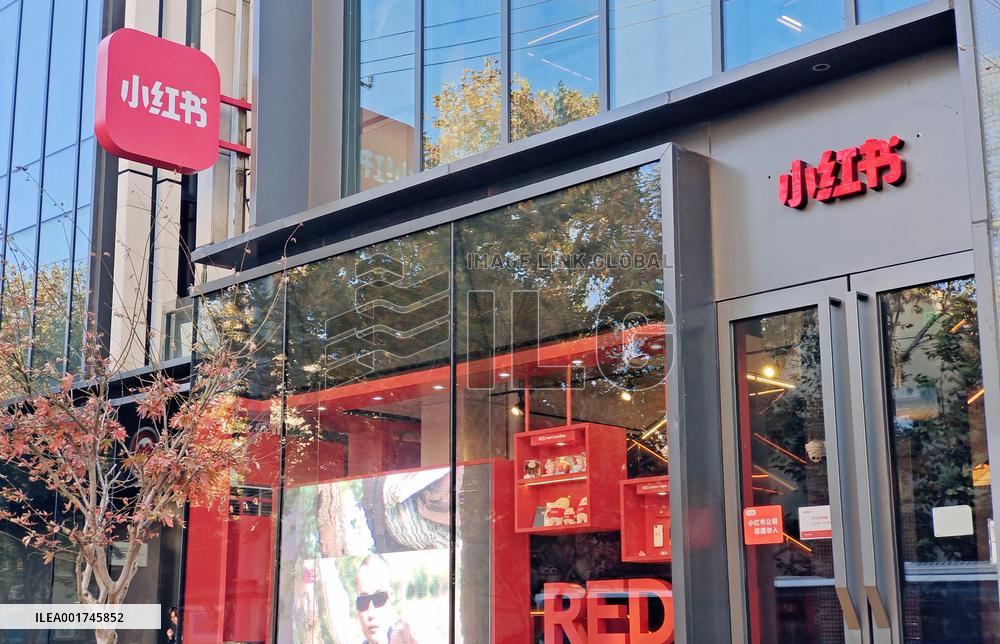 Little Red Book Headquarters in Shanghai