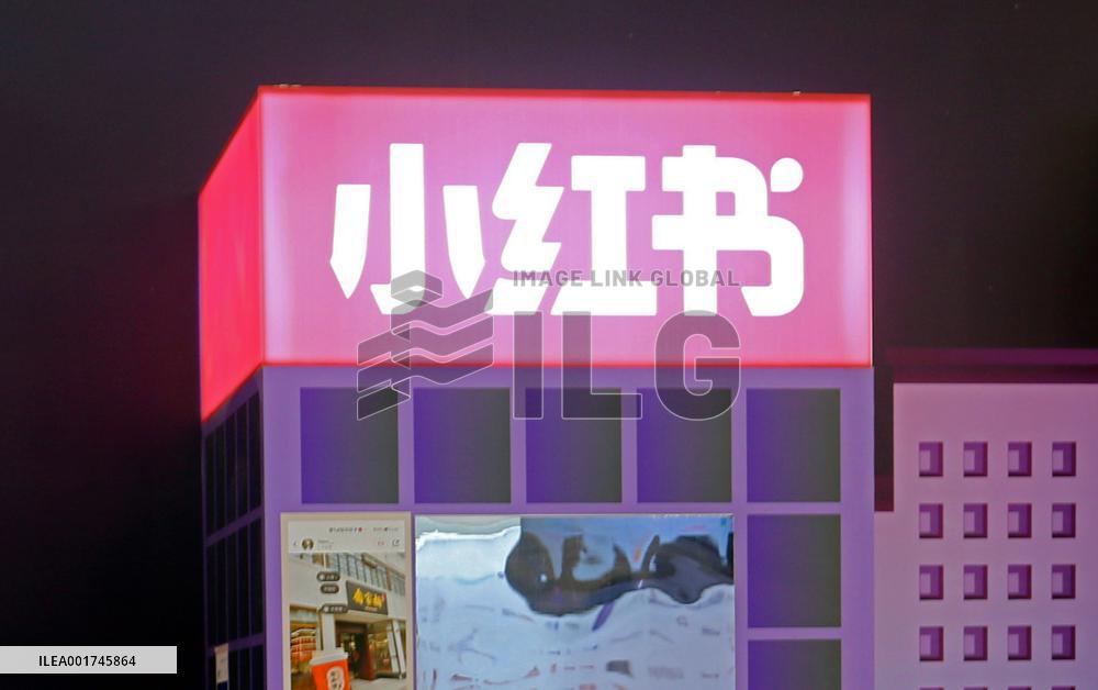 Little Red Book Headquarters in Shanghai