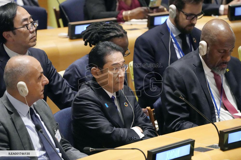 Japan PM Kishida at U.N. SDG summit