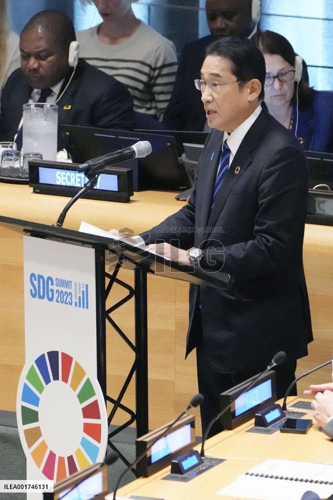Japan PM Kishida at U.N. SDG summit