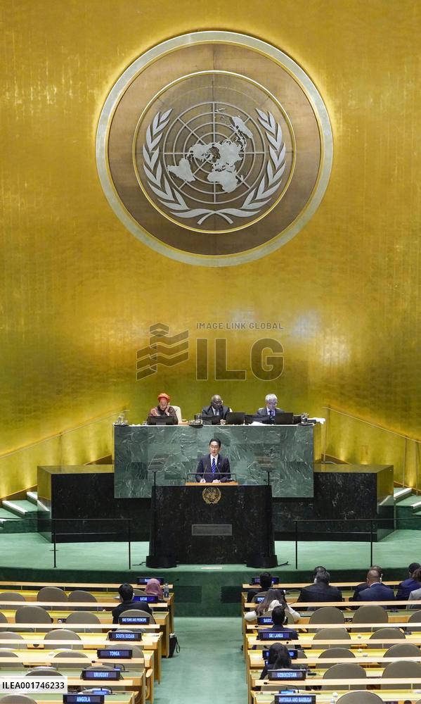 U.N. General Assembly