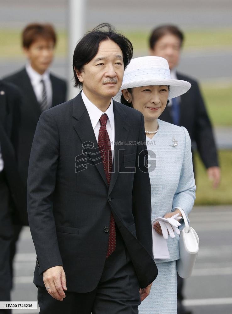 Japan crown prince off to Vietnam