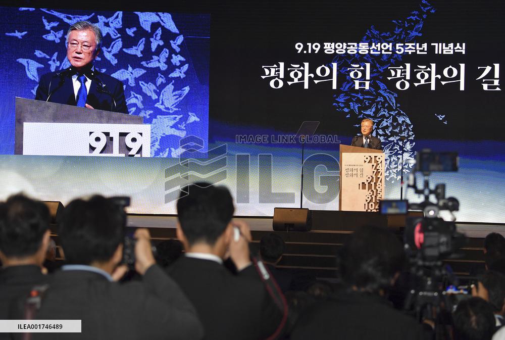 5th anniversary of inter-Korean summit