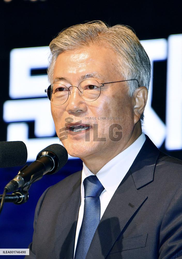 5th anniversary of inter-Korean summit