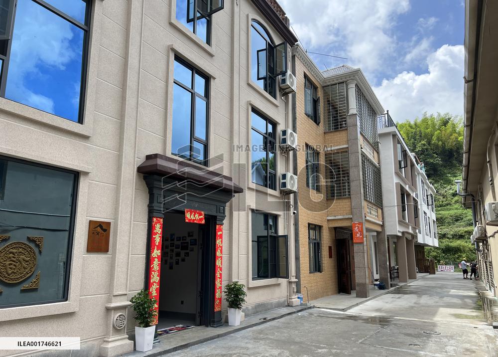 CHINA-HUNAN-CHENZHOU-GREEN DEVELOPMENT (CN)