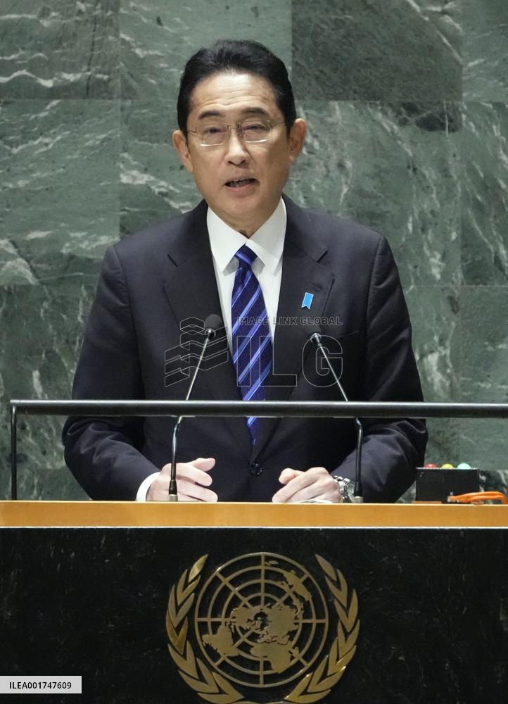 U.N. General Assembly