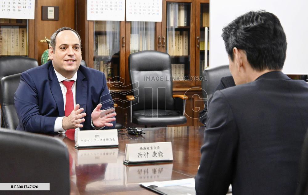 Meeting over World Exposition in Osaka