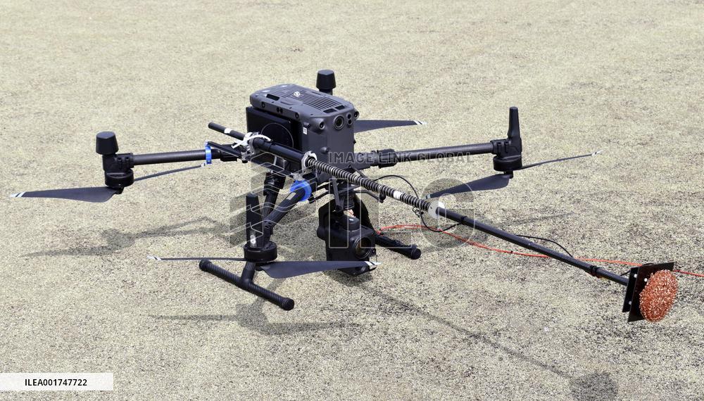 Drone used for inspection of wind-power generation facility