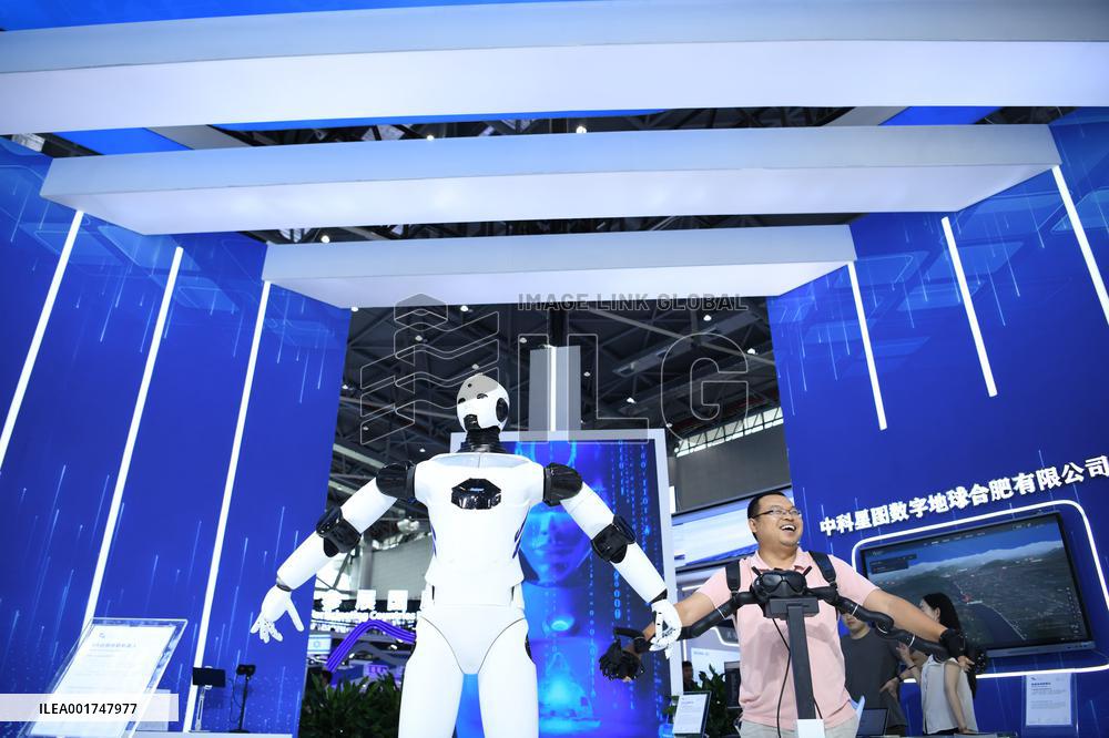 CHINA-ANHUI-HEFEI-WORLD MANUFACTURING CONVENTION (CN)