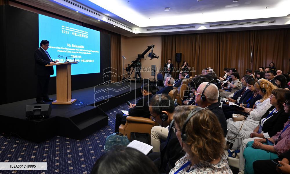 ITALY-ROME-CHINA-HUMAN RIGHTS-SEMINAR