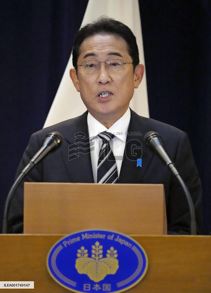 Japan PM Kishida in New York