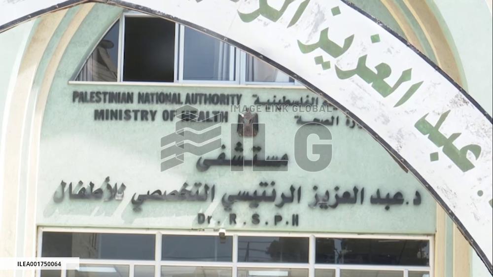 1,100 Gazan kidney patients facing drug shortage: ministry