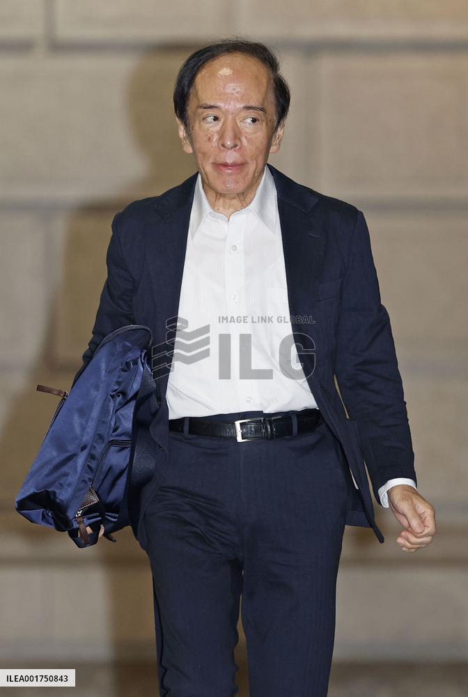 BOJ policy-setting meeting