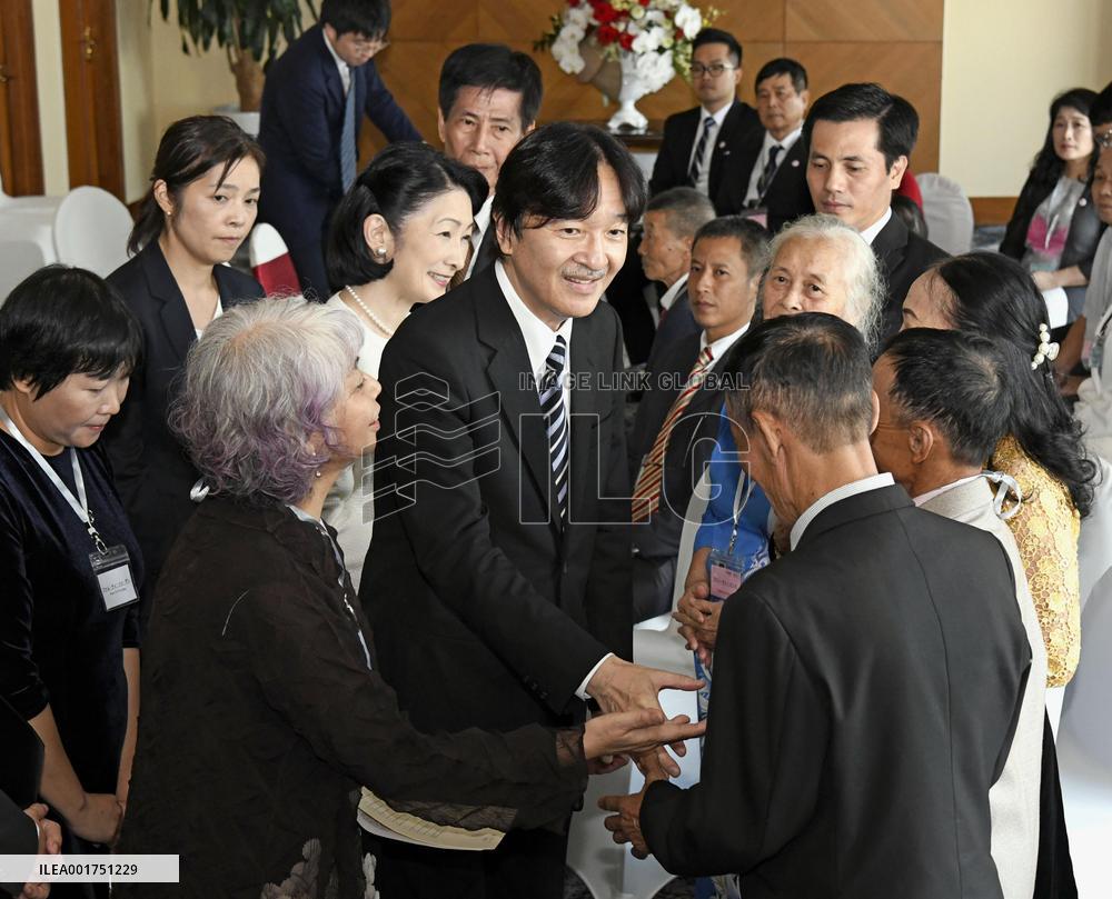 Japanese crown prince in Vietnam
