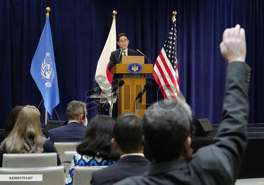 Japan PM Kishida in New York