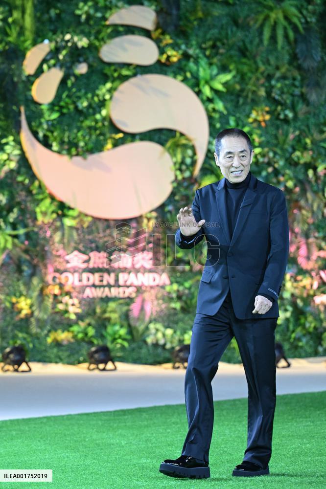 CHINA-SICHUAN-CHENGDU-GOLDEN PANDA AWARDS (CN)