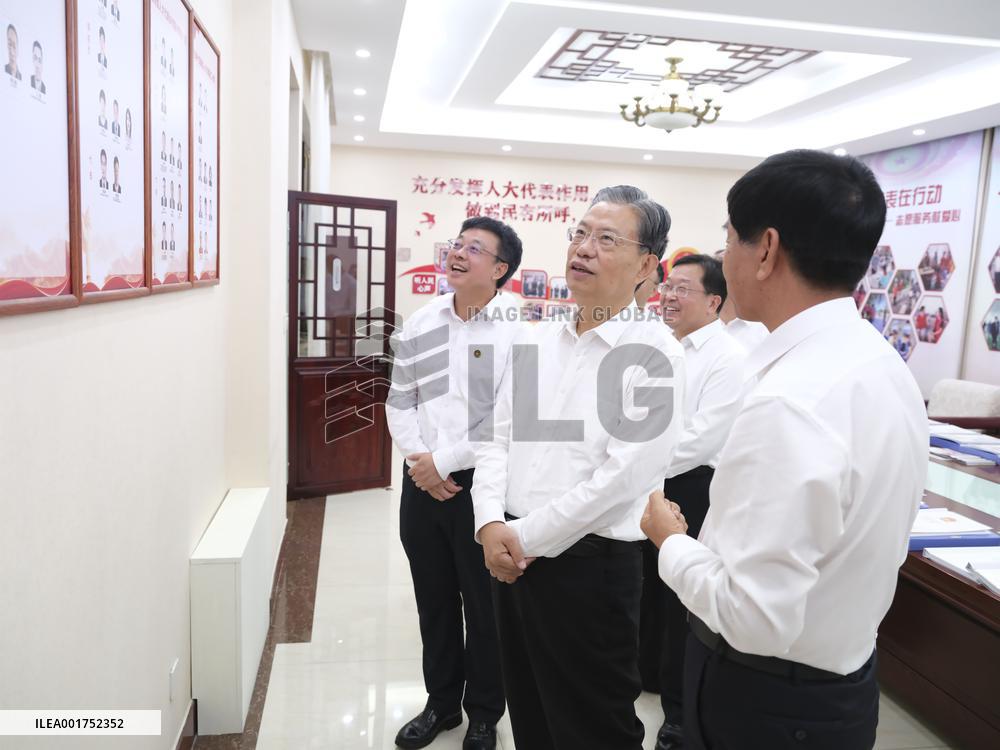 CHINA-SHANDONG-ZHAO LEJI-LOCAL LEGISLATION SEMINAR-FACT-FINDING RESEARCH (CN)