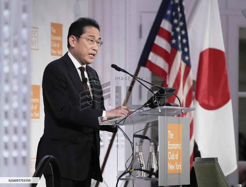 Japan PM Kishida at economic meeting in New York