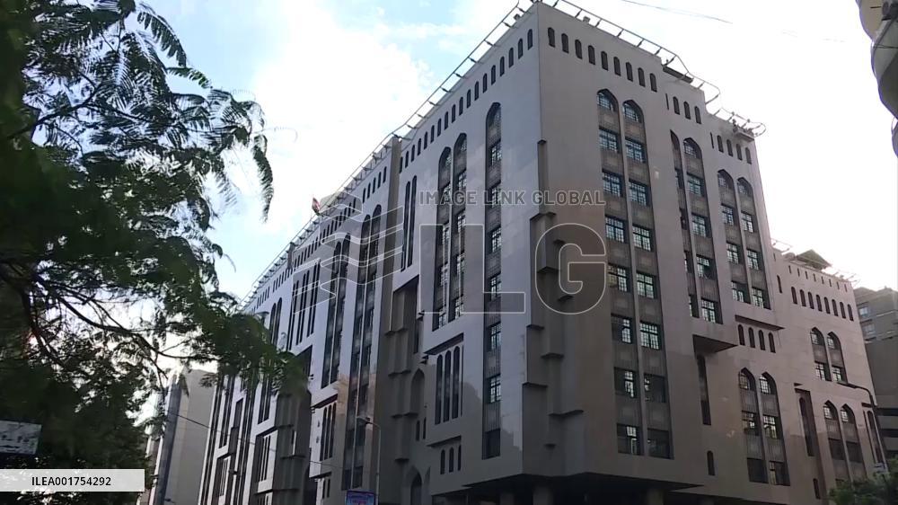 Egypt's central bank keeps interest rates unchanged