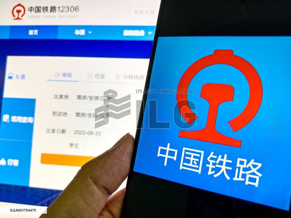 China Railway 12306 APP