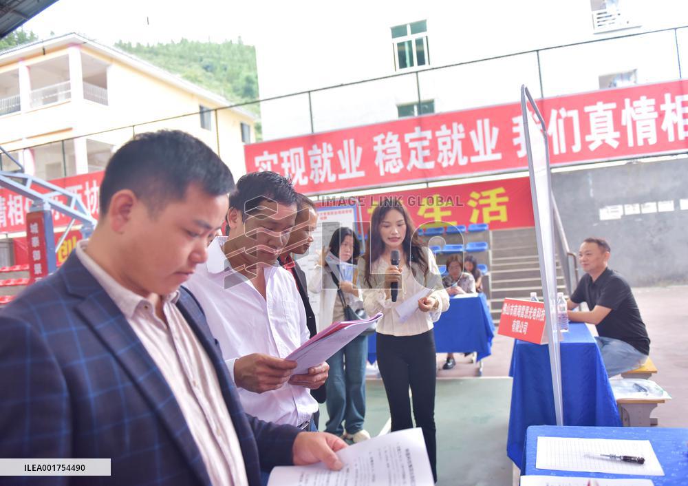 Job Fair in Qiandongnan