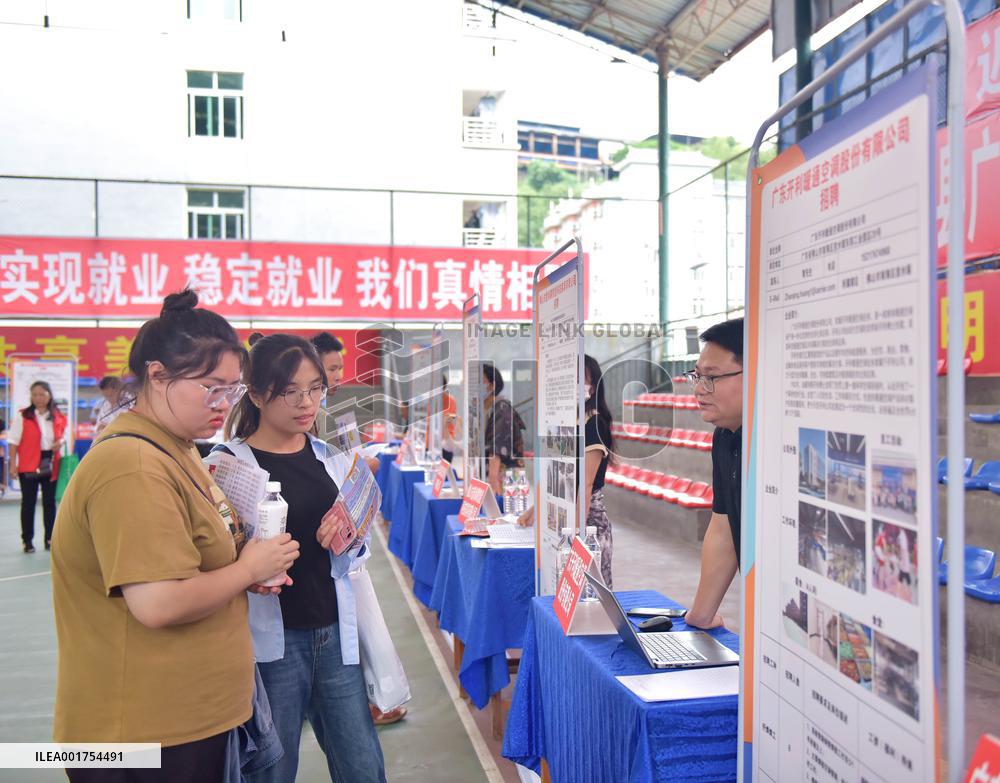 Job Fair in Qiandongnan