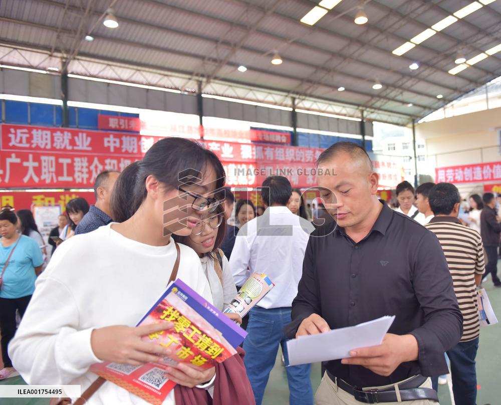 Job Fair in Qiandongnan