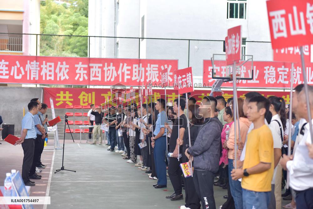 Job Fair in Qiandongnan