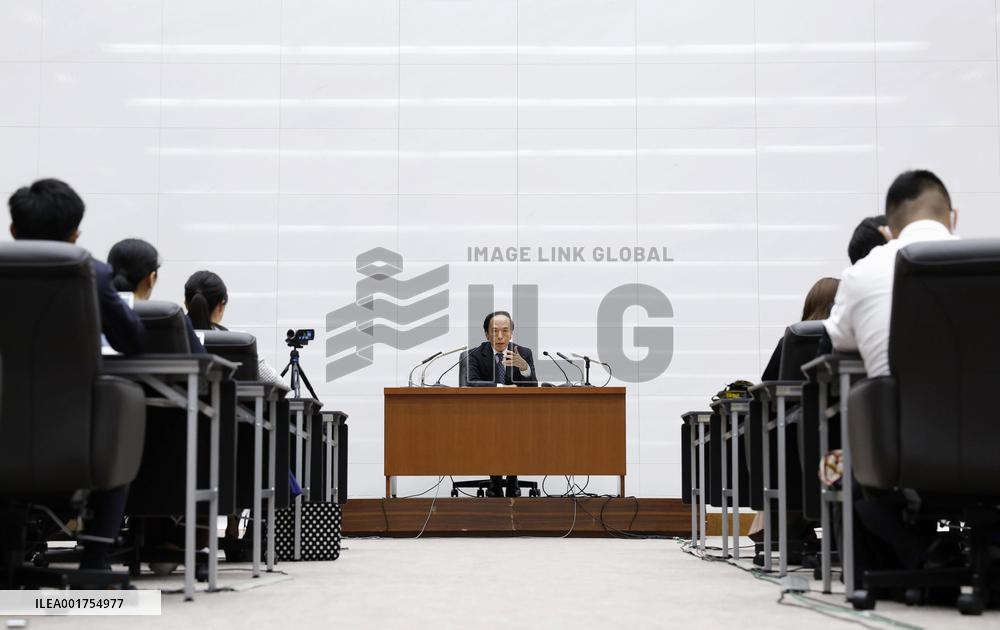 BOJ chief Ueda after policy-setting meeting