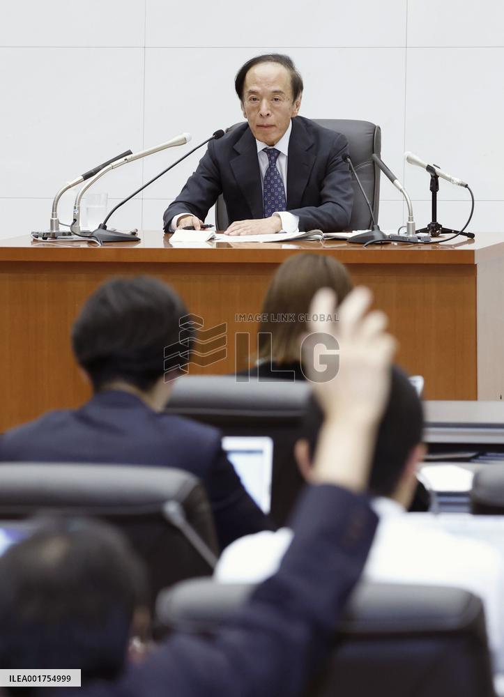 BOJ chief Ueda after policy-setting meeting