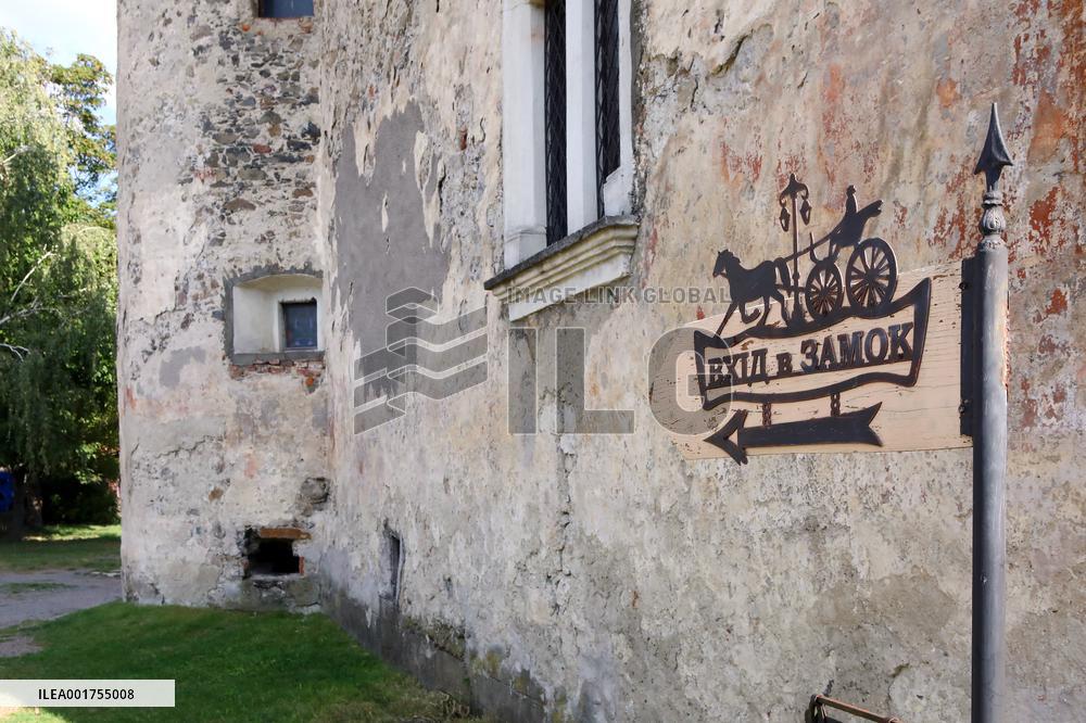 Chynadiiovo Castle