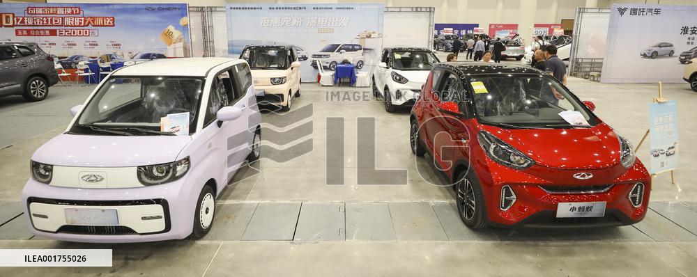 Employment Consumption in Huai'an