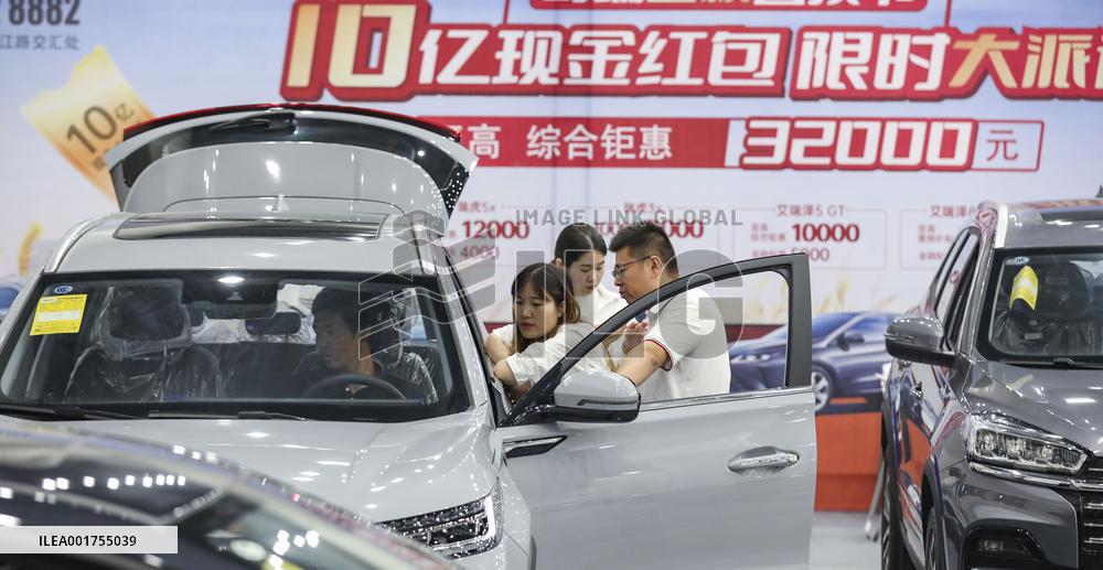 Employment Consumption in Huai'an