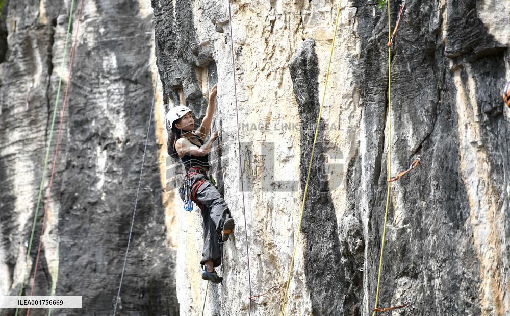 Climbing Challenge in Qianxinan