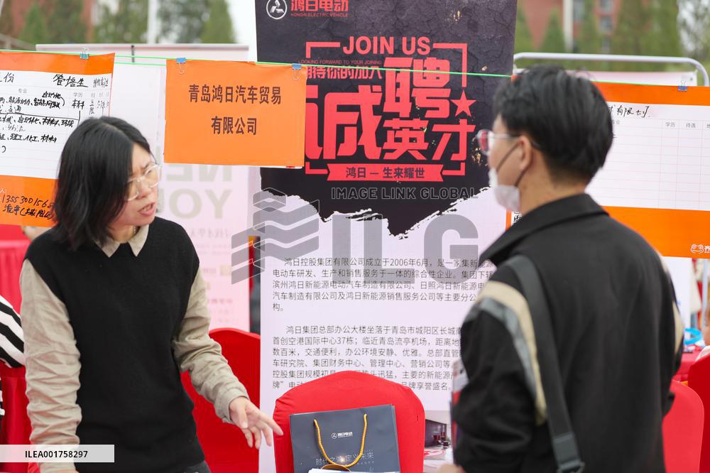 Job Fair in Qingdao