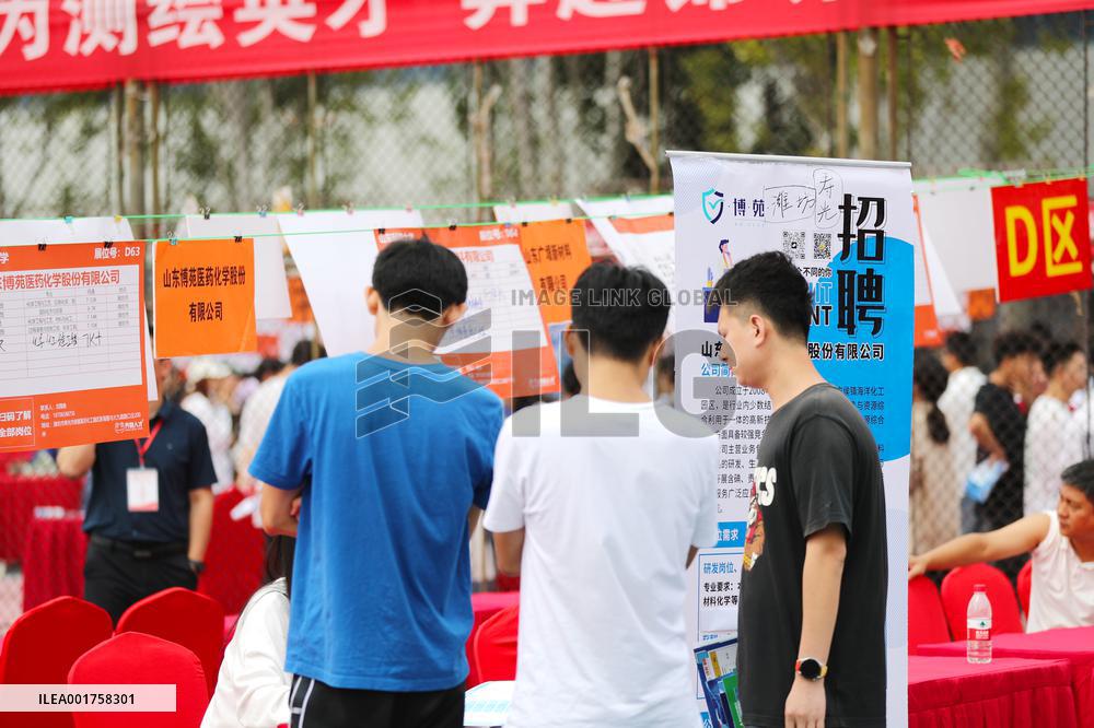 Job Fair in Qingdao