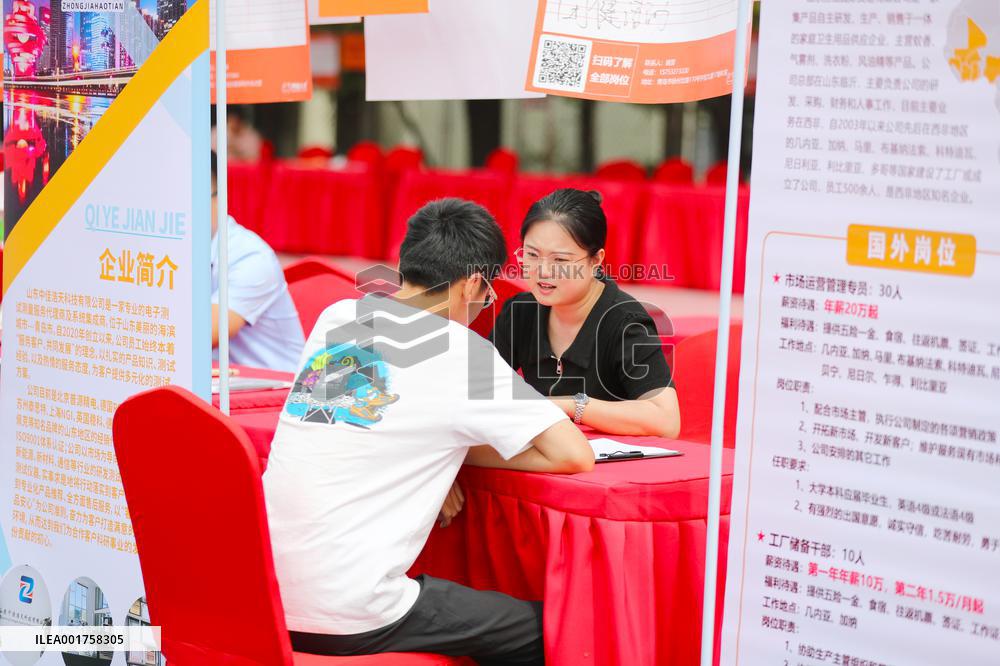 Job Fair in Qingdao